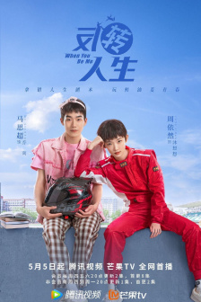 红桃视频在线观看免费播放